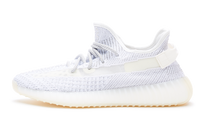 adidas Yeezy Boost 350 V2 Static (Reflective)