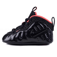 Nike Lil Posite Pro CB 'Yeezy'