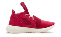 adidas Tubular Defiant Core Black - Off White (W) (S75903) Women's Size 5-8